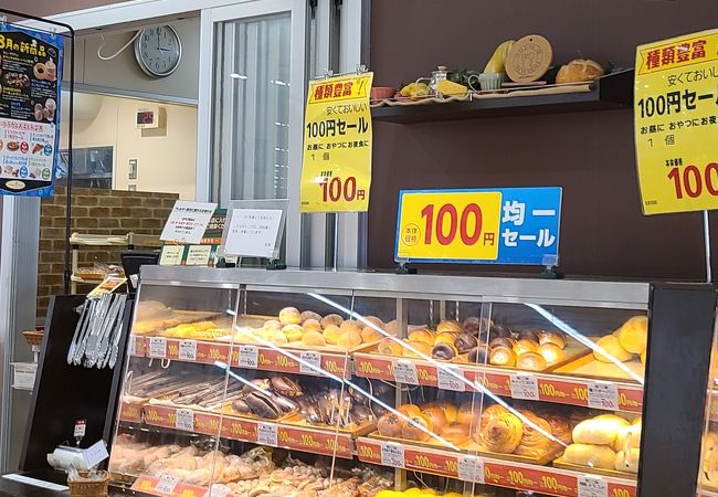 ダン ブラウン 藤沢駅北口店 クチコミ アクセス 営業時間 藤沢 江ノ島 フォートラベル ダン ブラウン 藤沢駅北口店 クチコミ アクセス 営業時間 藤沢 江ノ島 フォートラベル