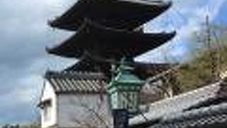 わらびもち美味しかった