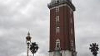 名前が変わっています