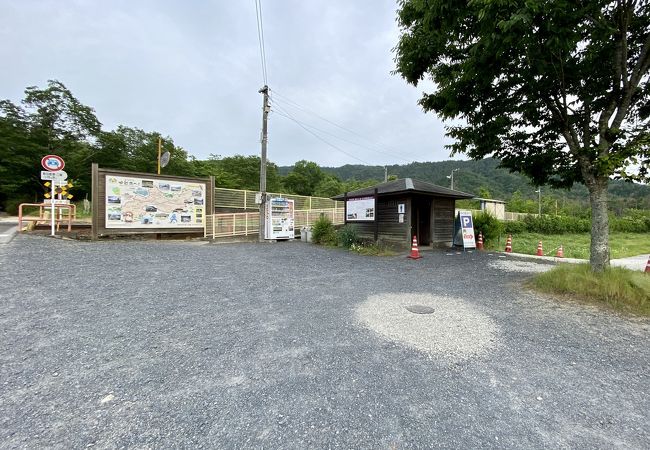 紫香楽宮跡駅