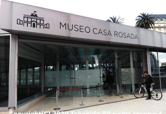 元カサ・ロサダ博物館