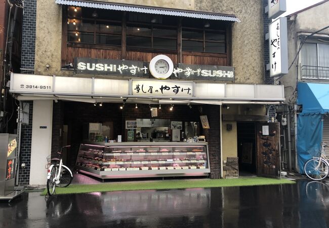 すし屋のやすけ クチコミ アクセス 営業時間 王子 十条 フォートラベル すし屋のやすけ クチコミ アクセス 営業時間 王子 十条 フォートラベル