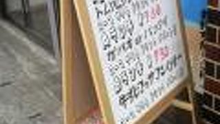 スワンナプーム