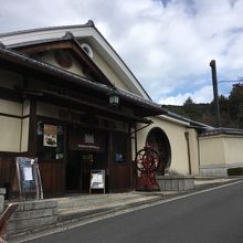 イノダコーヒ 清水支店