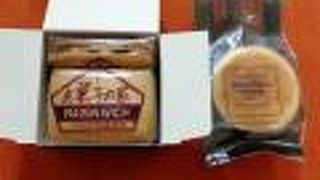 やっぱりレーズンウィッチ