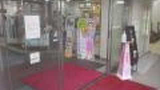 消毒液が置かれていました