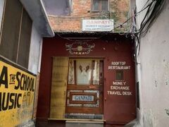 ガンパティ ゲスト ハウス 写真