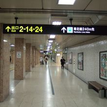 東豊線から南北線に向かう乗り換え通路