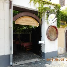 ラビリントゥス エーッテレム