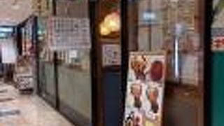 インドカレーとナンが食べれる居酒屋