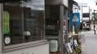 おいしいジェラートです