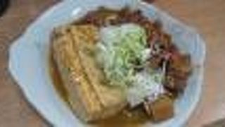 アメ横のガード下にある人気の居酒屋