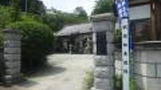 イロハ姫の菩提寺