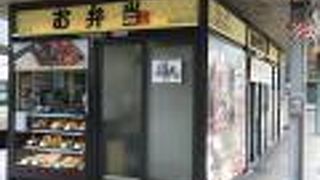 素麺のようなそば