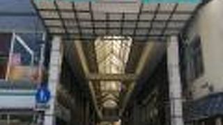 奈良で最も古い商店街