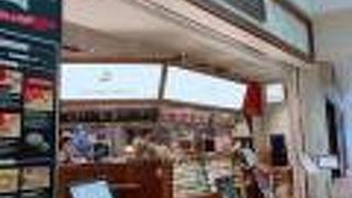 魅惑のアップルパイ