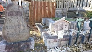 ご自由に頂いてください　の案内がありました