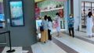 西北にもあった