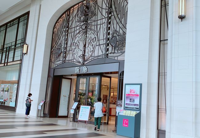 西宮阪急 クチコミ アクセス 営業時間 西宮 芦屋 フォートラベル 西宮阪急 クチコミ アクセス 営業時間 西宮 芦屋 フォートラベル