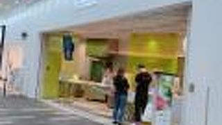 このチーズタルトケーキが好き