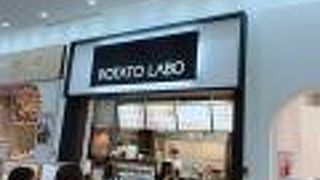 ポテトのスイーツ