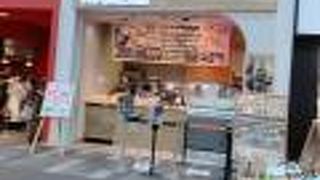 クレープを食べたい