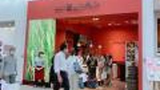 おいしい唐揚げ