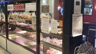 小麦が薫る美味しい食パン