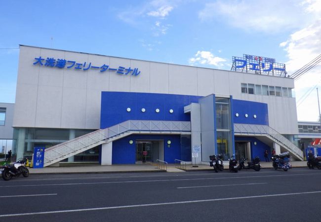 大洗フェリーターミナル クチコミ アクセス 営業時間 大洗 フォートラベル