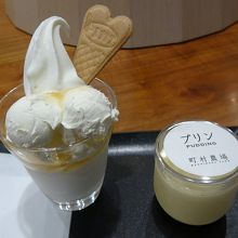 マスカルポーネパフェとプリン！素材の味が生きてます！