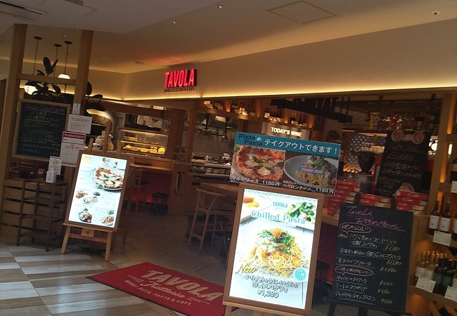 トラットリア ターヴォラ アトレ川崎店 クチコミ アクセス 営業時間 川崎 フォートラベル