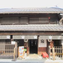 商家らしい佇まい