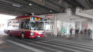 便利なバスターミナル