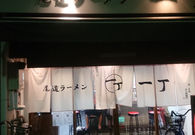 福山のおすすめグルメ レストラン クチコミ人気ランキングtop フォートラベル 広島県