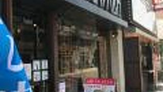 メニュー豊富。