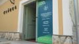 チョーベル ベーラ美術館