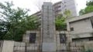 幕末のスターです