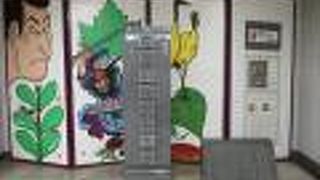 文字が反転している碑があります