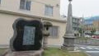 右近に関するものです