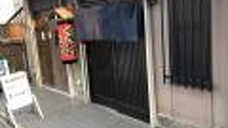 オープンしたらすぐいっぱい