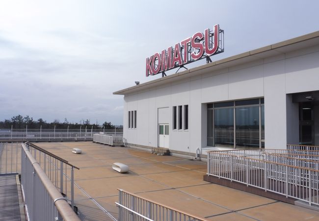 小松空港 展望デッキ クチコミ アクセス 営業時間 小松 フォートラベル