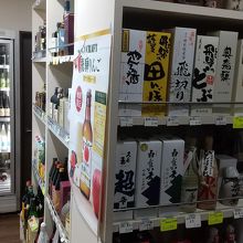 内野酒店のんき村