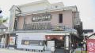 彦根観光センター前