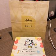 ディズニースイーツコレクション バイ東京ばな奈 Jr東京駅店 クチコミ アクセス 営業時間 丸の内 大手町 八重洲 フォートラベル