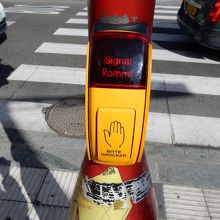 ドイツ語の表示