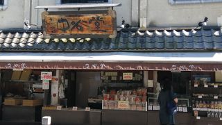 コロナで高速もちつきはお休み