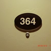 ベイ・タワーの364号室