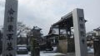 七日町駅の向かい