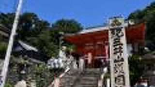 西国三十三箇所巡礼の二番札所、紀三井寺