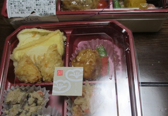 豆腐製品専門店